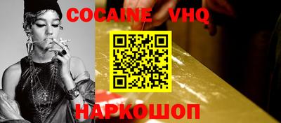 СК Бугуруслан