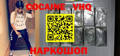 экстази Будённовск