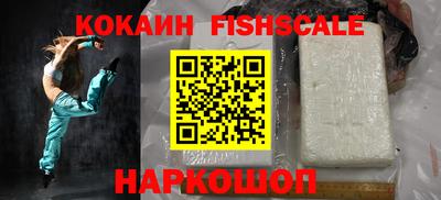 СК Бугуруслан