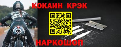экстази Будённовск