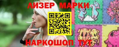 экстази Будённовск