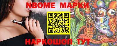 экстази Будённовск