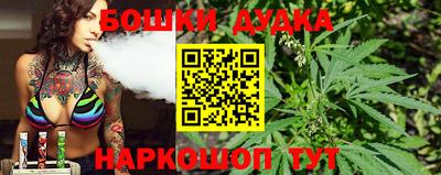 СК Бугуруслан