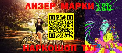 экстази Будённовск