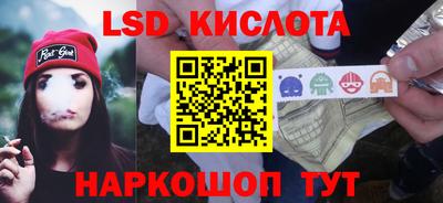 СК Бугуруслан
