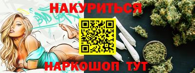 экстази Будённовск