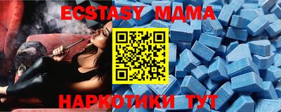 СК Бугуруслан