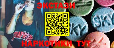 СК Бугуруслан
