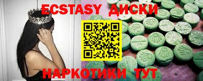 СК Бугуруслан
