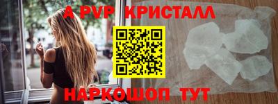 экстази Будённовск