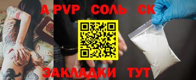 jwh Бузулук
