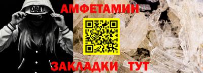 jwh Бузулук