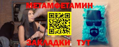 jwh Бузулук