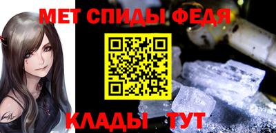 СК Бугуруслан