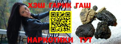 СК Бугуруслан