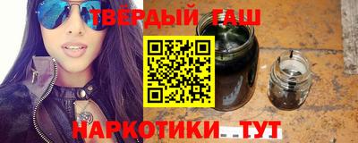 экстази Будённовск