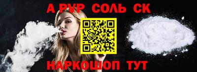 jwh Бузулук