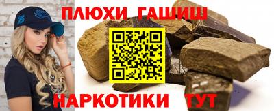 jwh Бузулук