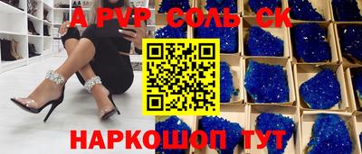 jwh Бузулук