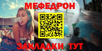 jwh Бузулук