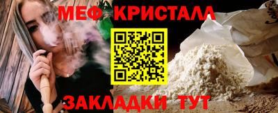 jwh Бузулук