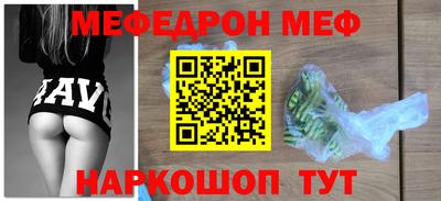 СК Бугуруслан