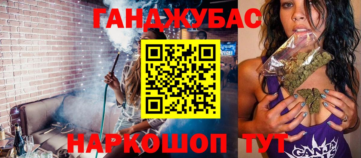 Шишки марихуана ГИДРОПОН  Канабис White Widow  Ярцево  МАРИХУАНА ГИДРОПОН  Вход с VPN 